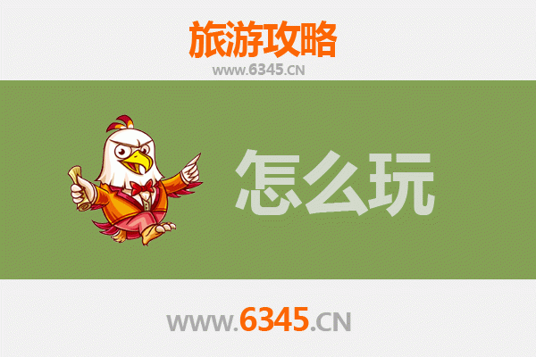 天津津南出发:杭州西湖三日深度游全攻略